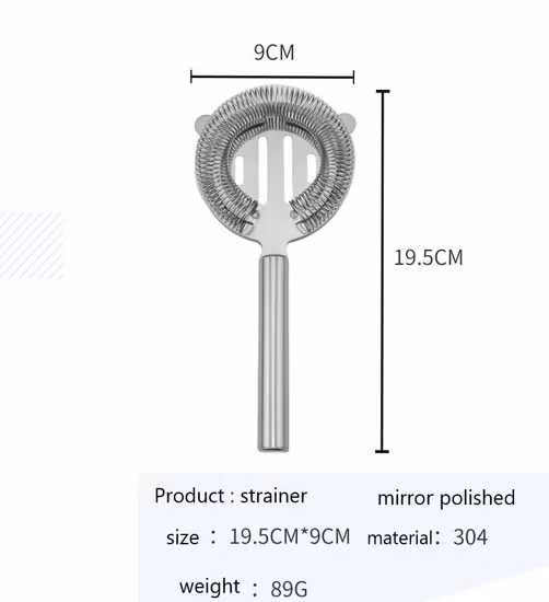 Filtro de gelo de aço inoxidável Cocktail Kingdom Hawthorne
